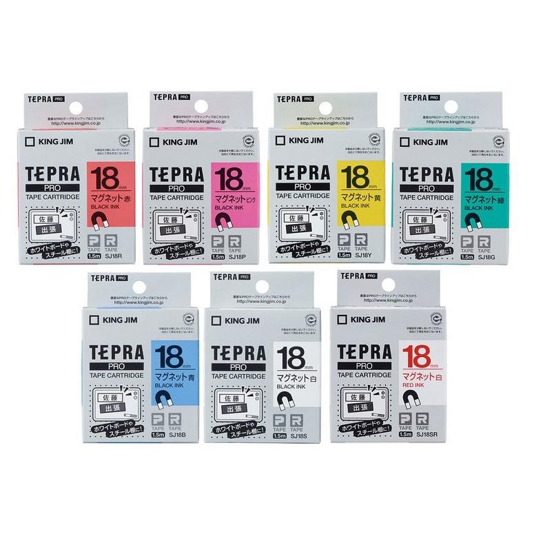 KING JIM テプラテープマグネット７個セット キングジム公式ストア 「テプラ」PROテープカートリッジ