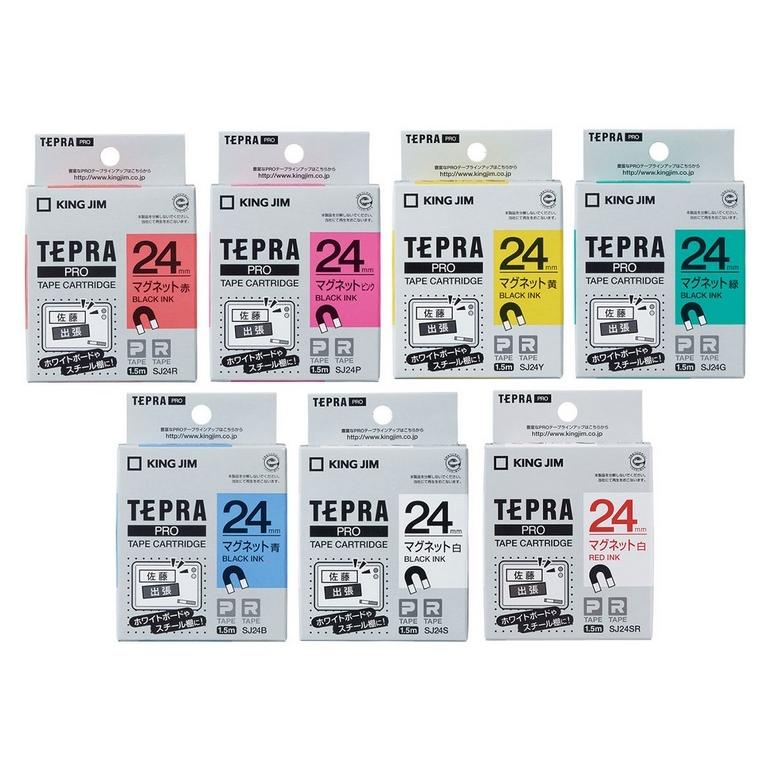 TEPRA PRO キングジム テプラPRO テープカートリッジ マグネットテープ