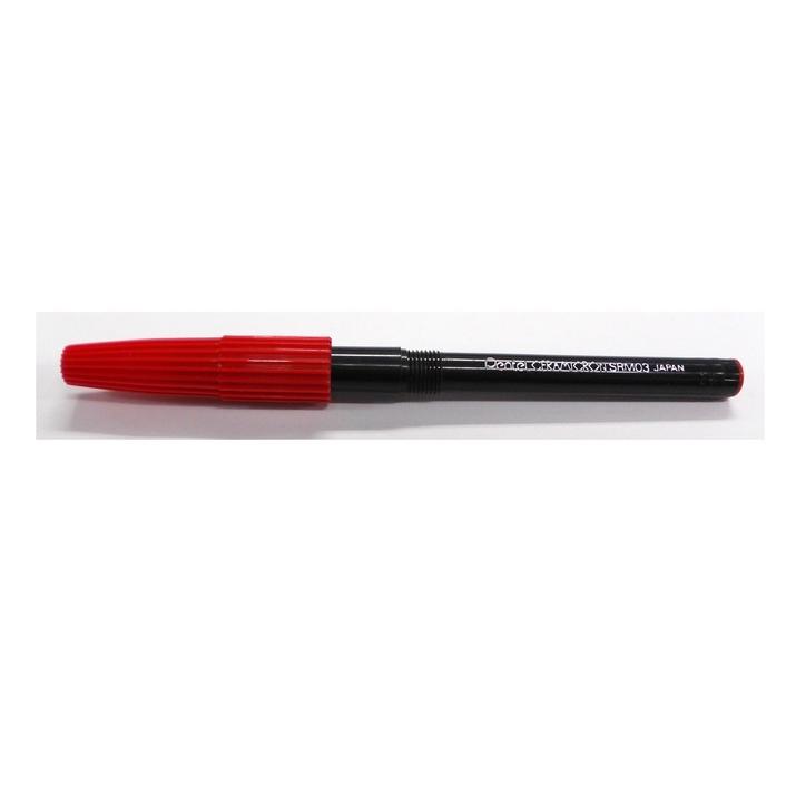 Pentel セラミクロン 300 ボールペンセット ぺんてる（Pentel） 【在庫限り】ぺんてる セラミクロンカートリッジ