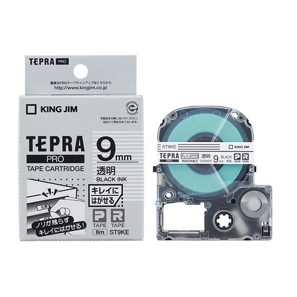 TEPRA PRO キングジム テプラPRO テープカートリッジ キレイにはがせる