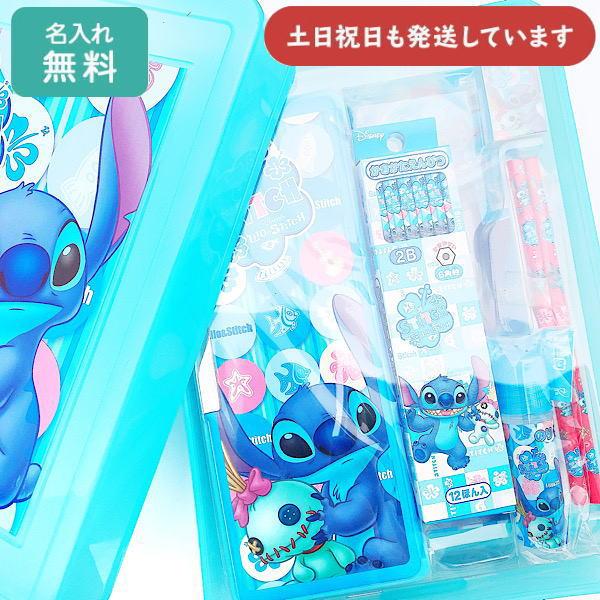 スティッチ 小物入れ 引き出し付き スティッチ 木製 小物入れ 引き出し ディズニー スティッチグッズ