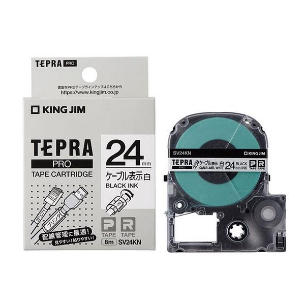 TEPRA PRO キングジム テプラPRO テープカートリッジ ケーブル表示
