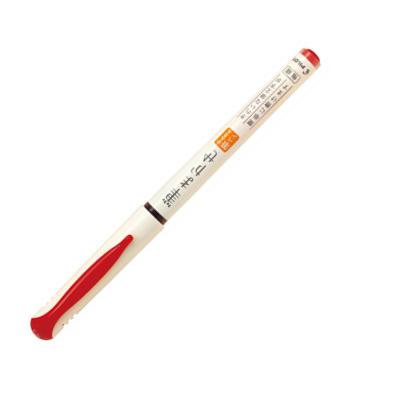 PILOT（パイロット） 筆まかせ 極細 文房具 文具 筆ペン 水性 硬筆