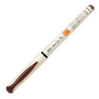 PILOT（パイロット） 筆まかせ 極細 文房具 文具 筆ペン 水性 硬筆