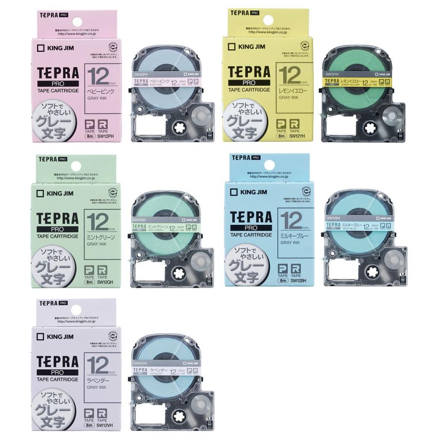 KING JIM TEPRA PRO SR720　ネームシール　テプラー KING JIM TEPRA PRO SR720 ネームシール テプラー Amazon.co.jp