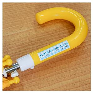 TEPRA PRO キングジム テプラPRO テープカートリッジ 模様ラベル [12mm