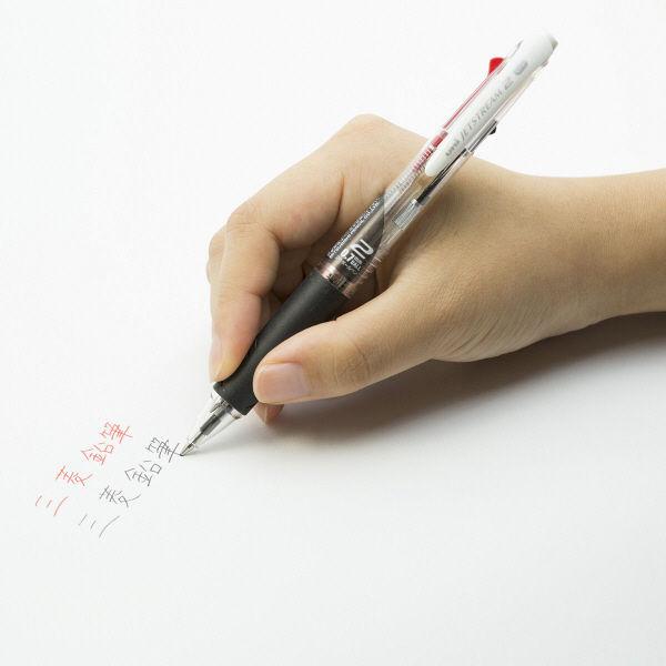 ジェットストリーム 【名入れ無料】三菱鉛筆 2色ボールペン 0.7mm