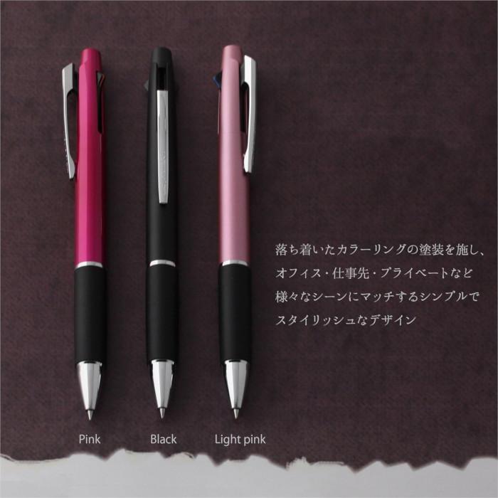 ジェットストリーム 【名入れ無料】 三菱鉛筆 3色ペン 0.5mmボール