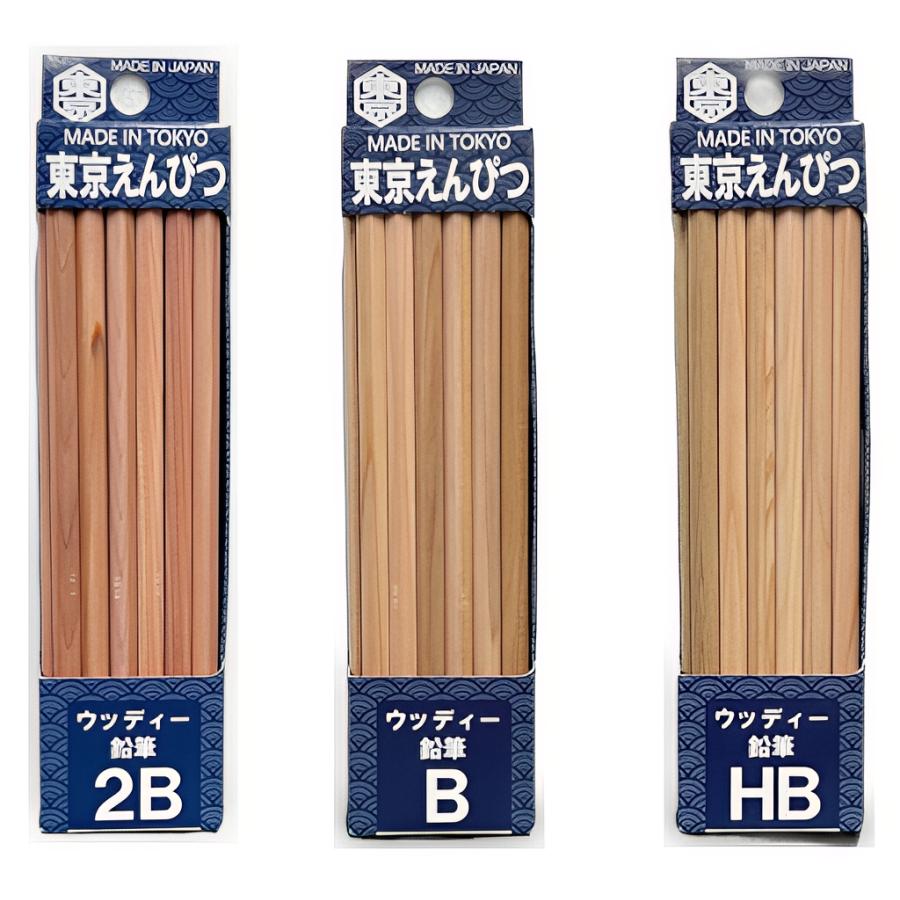 ただの鉛筆 名入れ無料】 北星鉛筆 東京えんぴつ ウッディー ダース販売 文房具