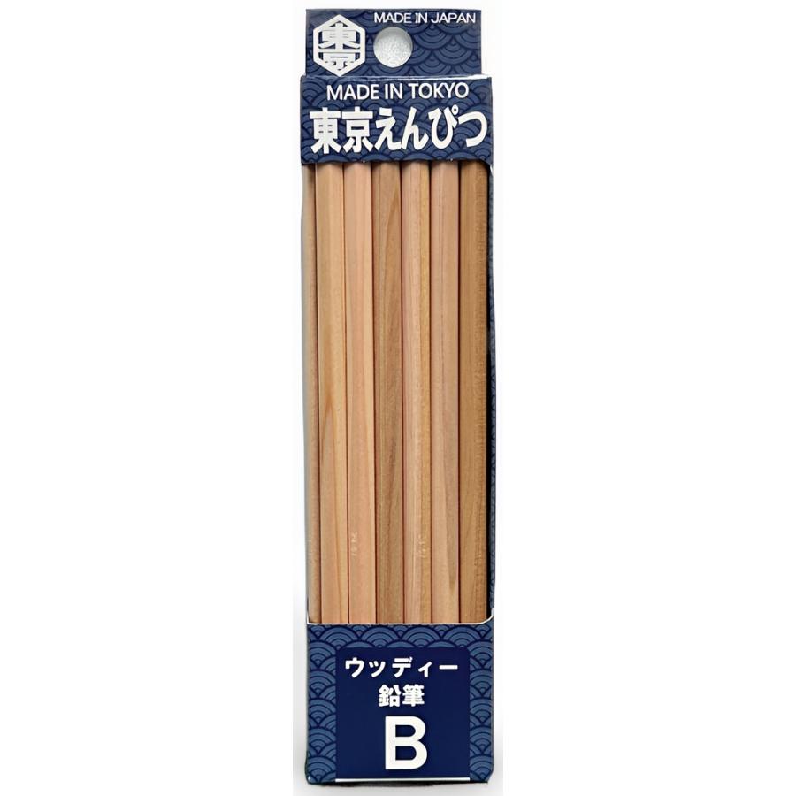 名入れ無料】 北星鉛筆 東京えんぴつ ウッディー ダース販売 文房具