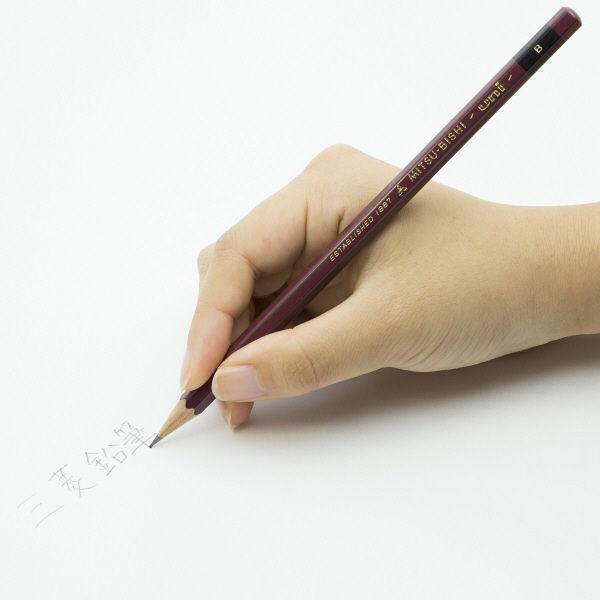 ヤフオクで決まりました値下げユニ、ユニスター21ダース uni（三菱鉛筆） 【名入れ無料】三菱鉛筆 ユニ ダース販売 入学祝い 卒