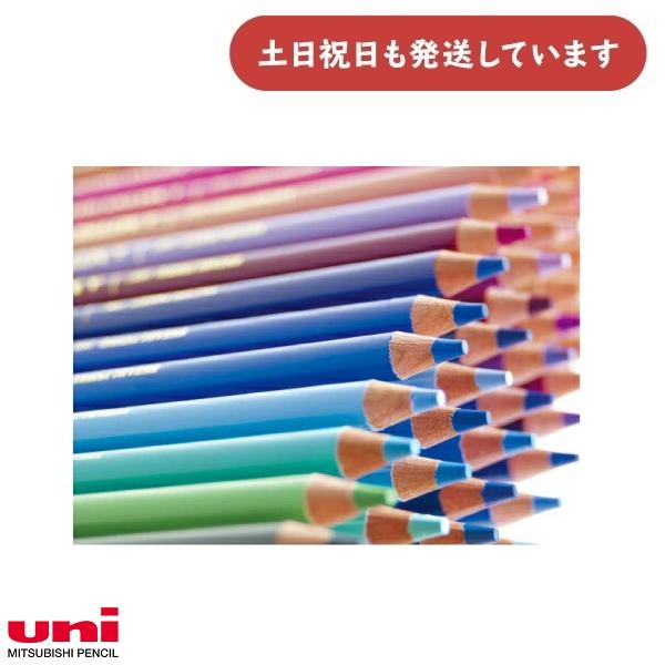 ユニカラー 【名入れ無料】三菱鉛筆 100色 単色販売 文房具 文具 ばら