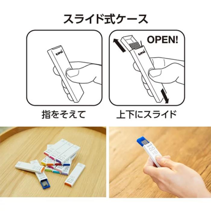 三菱鉛筆 ユニ 0.5mm シャープペンシル替芯 文房具 文具 レフィル
