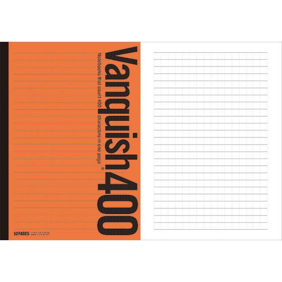 ツバメノート（TSUBAME NOTE） オキナ バンキッシュ400 A4 文房具 文具