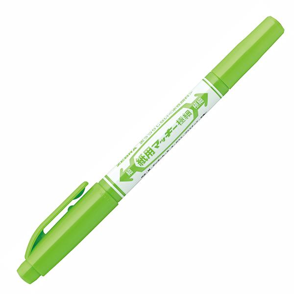 マッキー ゼブラ 紙用マッキー 極細用 単色販売 文房具 文具
