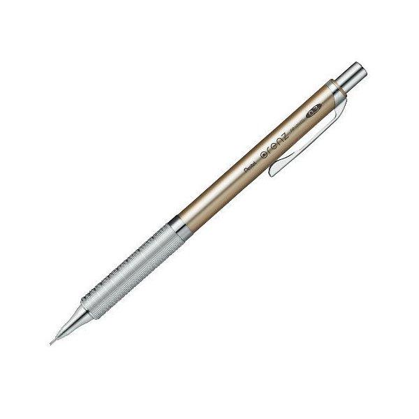 オレンズ 【名入れ無料】シャープペンシル ぺんてる メタルグリップ