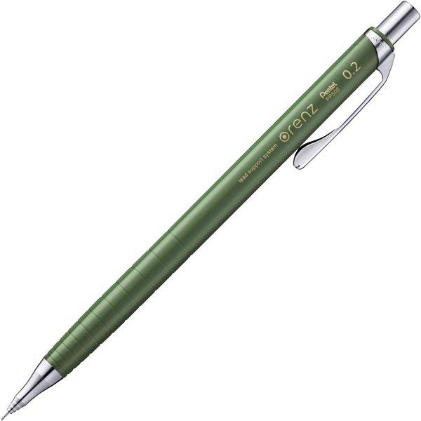 ぺんてる（Pentel） 【名入れ無料】ぺんてる オレンズ ORENZ 0.2mm超