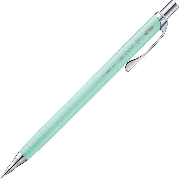 ぺんてる（Pentel） 【名入れ無料】ぺんてる オレンズ ORENZ 0.3mm