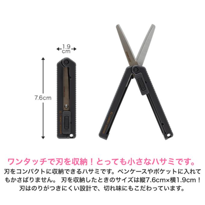 一回着用】【美品】【希少XLサイズ】B'z HINOTORI R＆R スミ 一回着用