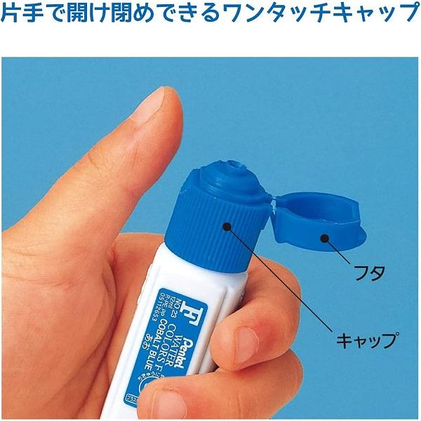 ぺんてる（Pentel） スケッチセット「エブリアート」 ZST30 文房具
