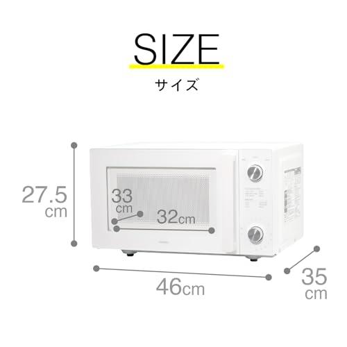TWINBIRD(ツインバード) 電子レンジ 20L フラットテーブル 単機能 TWINBIRD(ツインバード) 電子レンジ フラットテーブル