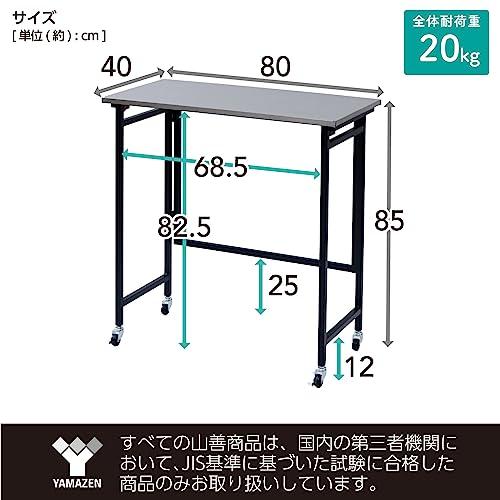 [山善] テーブル キッチンカウンター 折りたたみ 組立カンタン (ステンレス天板耐熱温度 : 200度) 幅80*奥行40*高さ85cm テーブル ブラック RPSST-8040C(BK)｜nijiirogn｜06