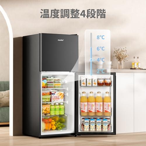 COMFEE' 冷蔵庫 132L 幅47cm 右開 ブラック 2ドア スリム 小型 COMFEE' 冷蔵庫 132L 幅47cm 右開 ブラック 2ドア スリム 小型