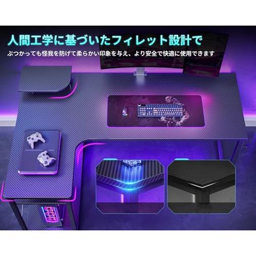 ODK パソコンデスク L字 ゲーミングデスク 幅130 L字デスク 机 desk