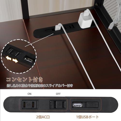 COMHOMA ゲーミングデスク パソコンデスク l字 コンセント/棚/モニター