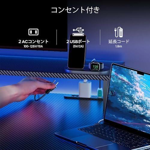 HLDIRECT ゲーミングデスク パソコンデスク LEDテープライト