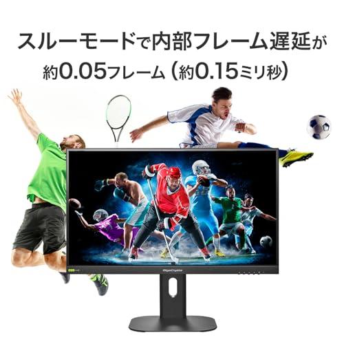 IODATA ゲーミングモニター 24.5インチ GigaCrysta 320Hz AHVAパネル