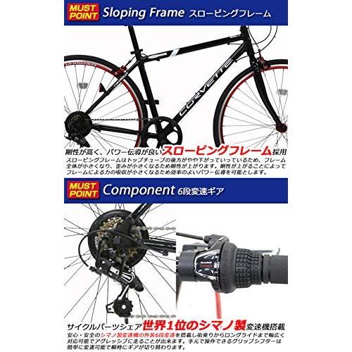 自転車 CORVETTE(コルベット) AL-CRB7006 700c クロスバイク 軽量 