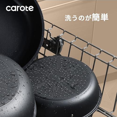 CAROTE カローテ フライパン セット 11点 食洗機対応 IH?ガス火対応