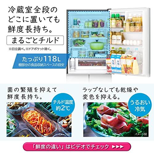 日立 冷蔵庫 幅60cm 470L 右開き R-HS47SG S シルバー 日本製 日立 冷蔵庫 幅60cm 470L 右開き R-HS47SG S シルバー 日本製