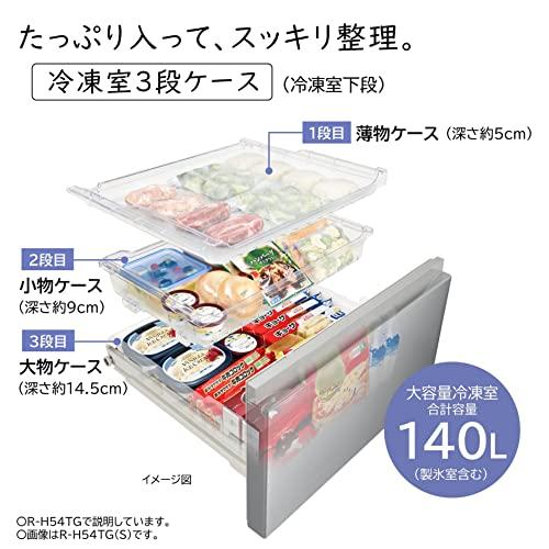 日立 冷蔵庫 幅60cm 470L 右開き R-HS47SG S シルバー 日本製 日立 冷蔵庫 幅60cm 470L 右開き R-HS47SG S シルバー 日本製