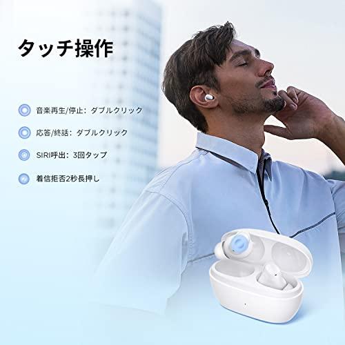 1MORE omthing AirFree Buds ワイヤレスイヤホン Bluetooth 5.3 ENC