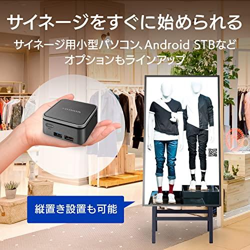 入荷中入荷中IODATA モニター 43インチ 4K 60Hz ADSパネル サイネージ