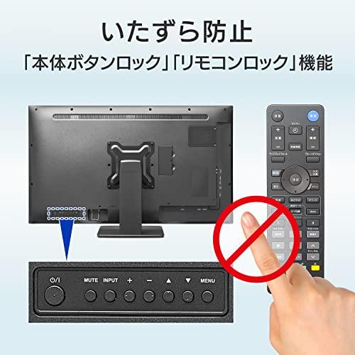 入荷中入荷中IODATA モニター 43インチ 4K 60Hz ADSパネル サイネージ