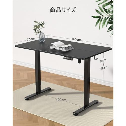 ErGear 電動 オフィスワークテーブル 昇降式デスク 高さメモリー機能 ErGear 電動 オフィスワークテーブル 昇降式デスク スタンディング