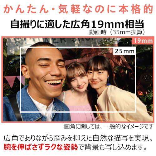 Canon Vlogカメラ PowerShot V10 シルバー PSV10SL : にじいろ - 通販