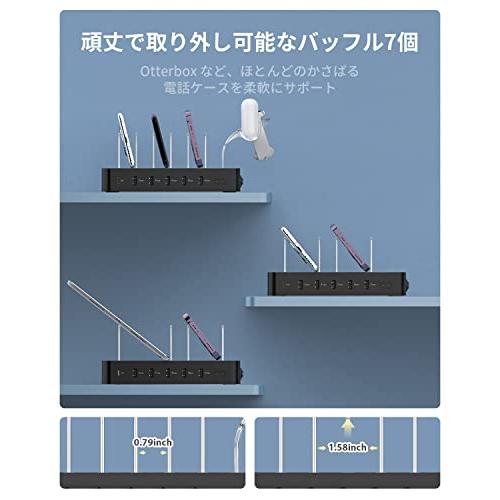 首佩 急速充電60W 6ポートUSB充電ステーション、PSE認証済 充電 首佩 急速充電60W 6ポートUSB充電ステーション、PSE認証済 充電