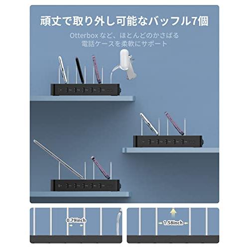 首佩 急速充電60W 6ポートUSB充電ステーション、PSE認証済 充電スタンド 6本の充電ケーブルが含まれ、 iPhone iPad iWatch iPodと互換性があり、I-Watch充電器ホ｜nijiirogn｜04