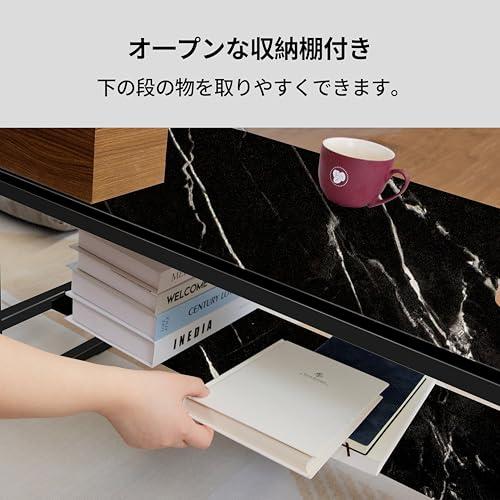 LunarLight ローテーブル 幅80奥行45高さ38cm センターテーブル