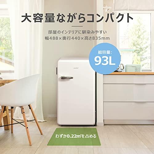 COMFEE' 冷蔵庫 93L 1ドア 右開き RCD93WHS(E) レトロデザイン COMFEE' 冷蔵庫 93L 1ドア 右開き RCD93WHS(E) レトロデザイン