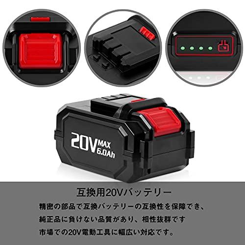 K16811 20V 互換バッテリー 6000mAh 20Vシーリズ電動工具に互換します｜nijiirogn｜03