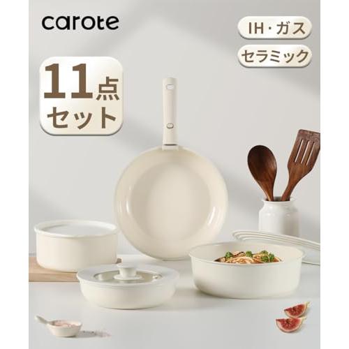 CAROTE カローテ フライパン セット 11点 鍋セット フッ素 不 CAROTE カローテ フライパン セット 11点 鍋セット フッ素 不