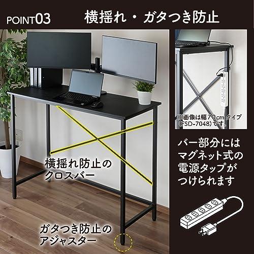 山善] デスク スタンディングデスク 幅120*奥行48*高さ100cm 耐荷重60