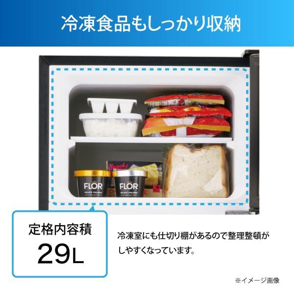 ハイアール(Haier) 幅45.2cm 容量120L 右開き冷蔵庫 JR-HS12A(K ハイアール(Haier) 幅45.2cm 容量120L 右開き冷蔵庫 JR-HS12A(K