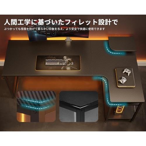 ODK ゲーミングデスク l字 パソコンデスク 幅130 机 デスク desk 棚