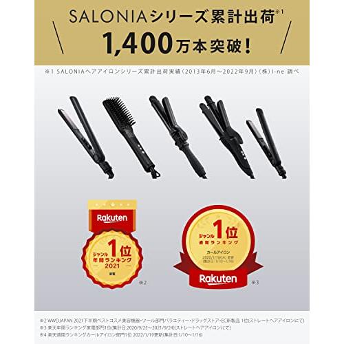 SALONIA サロニア セラミック カール ヘアアイロン 25mm ブラック 海外対応 プロ仕様 MAX210*｜nijiirogn｜03